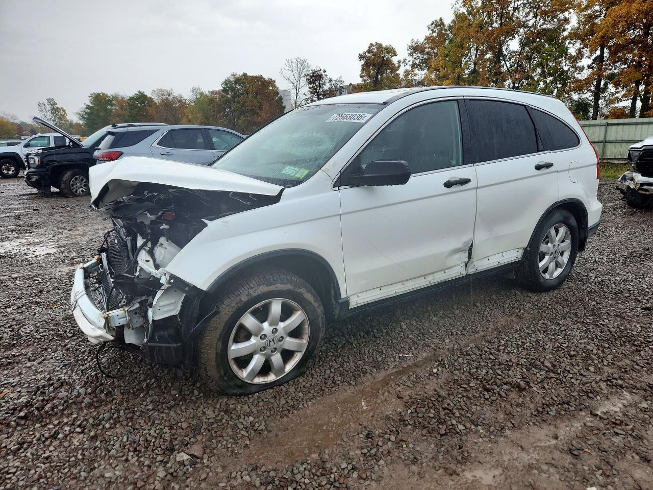 2008 HONDA CRV EX | JHLRE48508C011870 | UPCARS