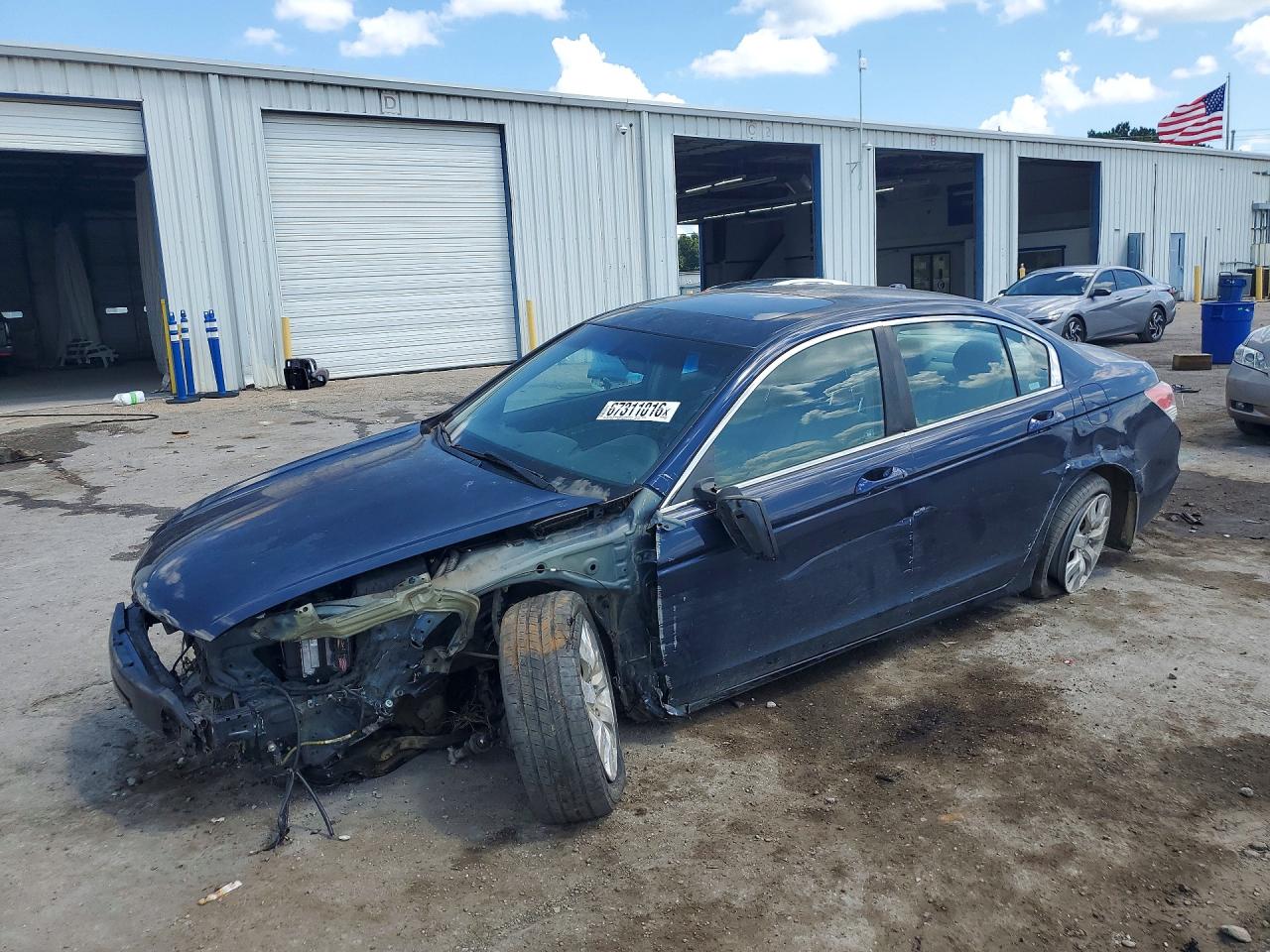 2009 HONDA ACCORD EXL | 1HGCP26819A055261 | UPCARS