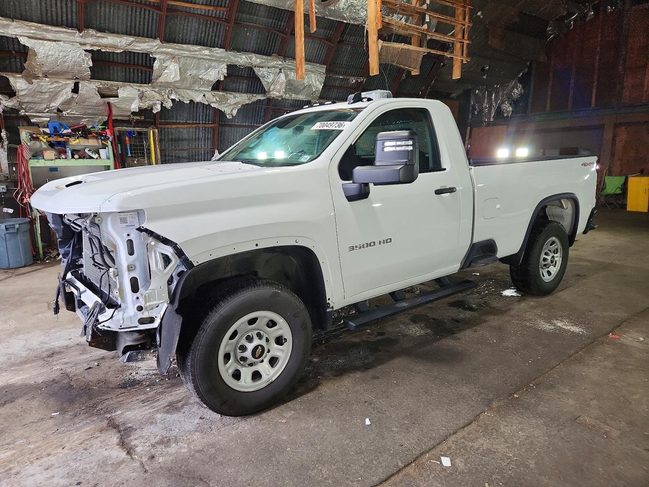 2024 CHEVROLET SILVERADO K3500 | 1GC3YSE72RF445499 | UPCARS