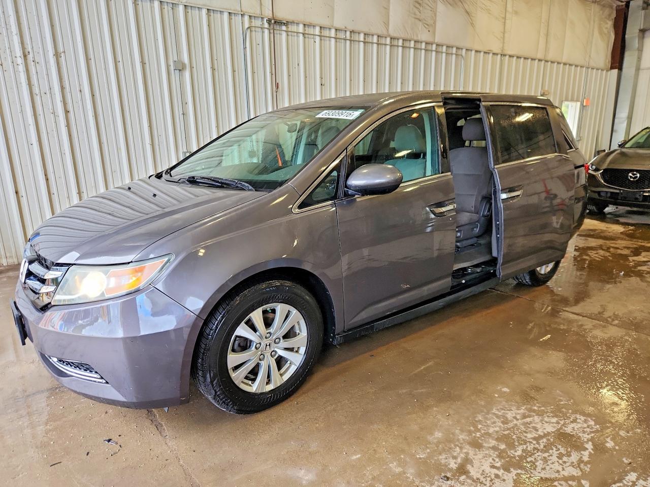 2015 HONDA ODYSSEY EX | 5FNRL5H4XFB130154 | UPCARS