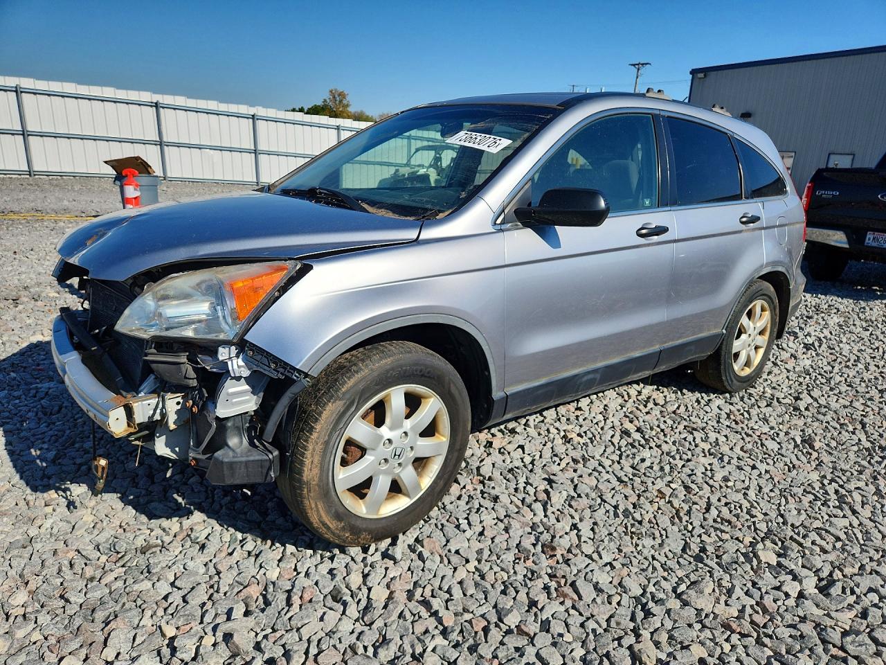 2007 HONDA CRV EX | JHLRE48597C051590 | UPCARS