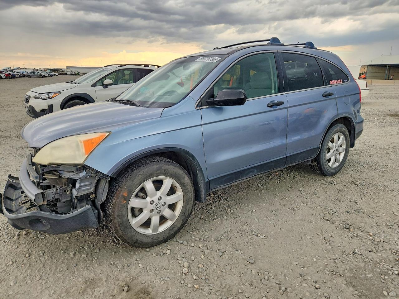 2007 HONDA CR-V EX | JHLRE48537C104574 | UPCARS