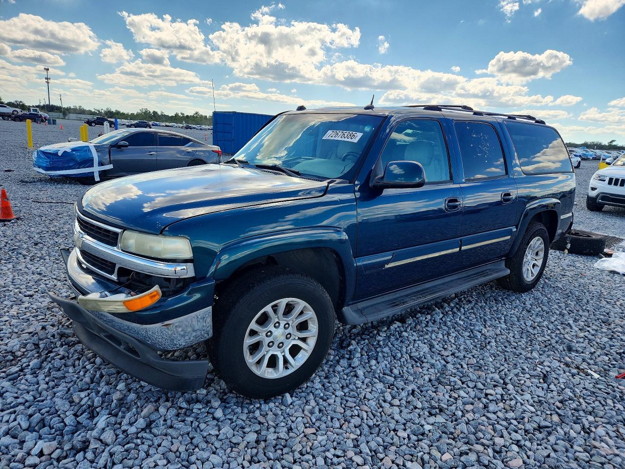 2005 CHEVROLET SUBURBAN C1500 | 3GNEC16Z55G199260 | UPCARS
