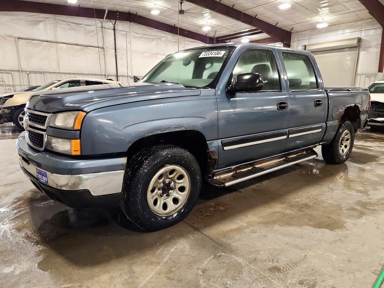 2006 CHEVROLET SILVERADO K1500 | 2GCEK13V461270620 | UPCARS