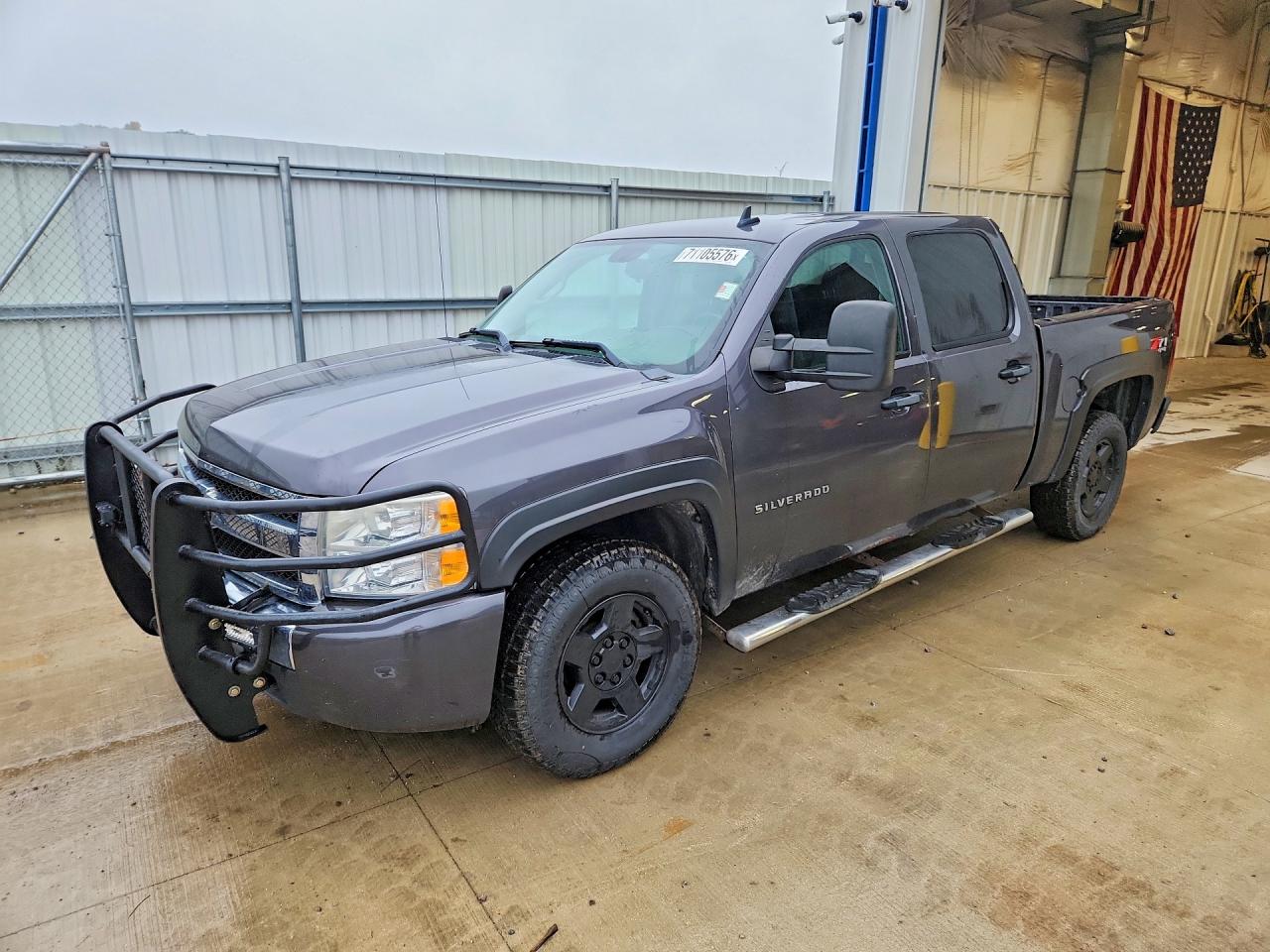 2010 CHEVROLET SILVERADO K1500 LT | 3GCRKSE31AG270805 | UPCARS