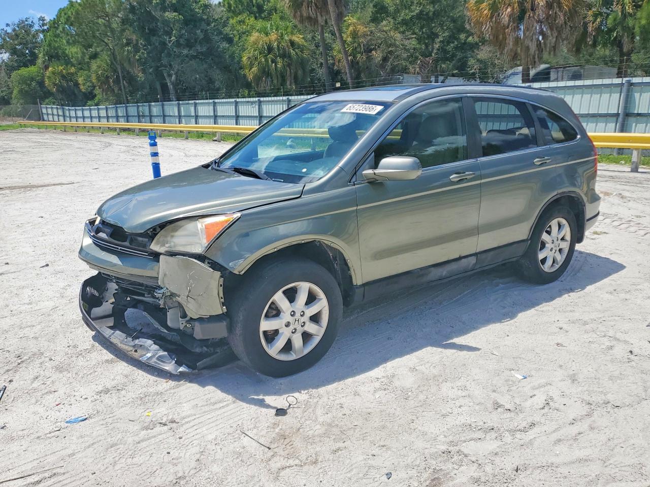2008 HONDA CRV EXL | JHLRE38788C020151 | UPCARS