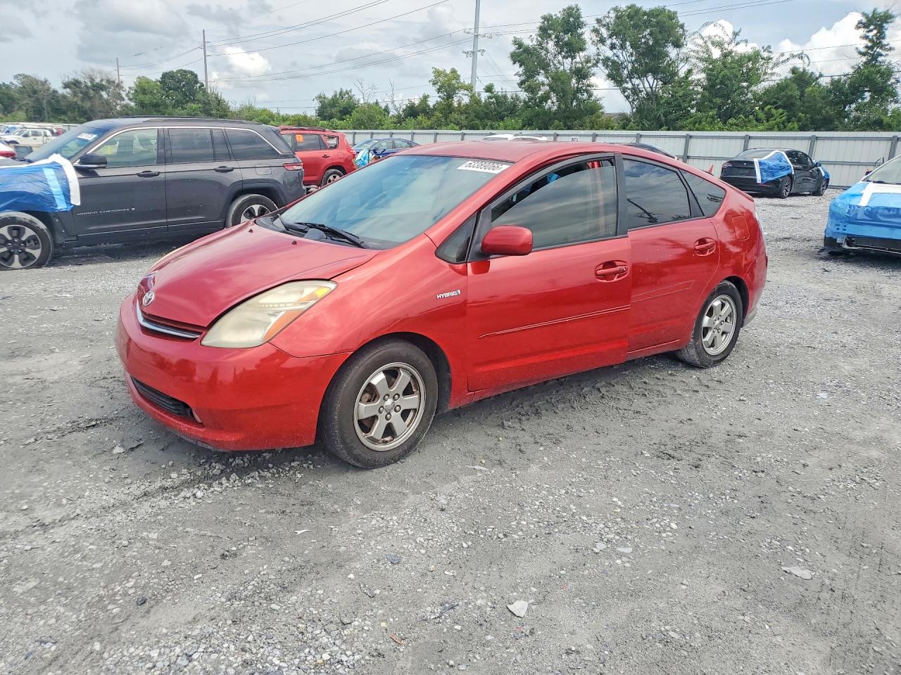 2009 TOYOTA PRIUS BASE | JTDKB20U093509910 | UPCARS
