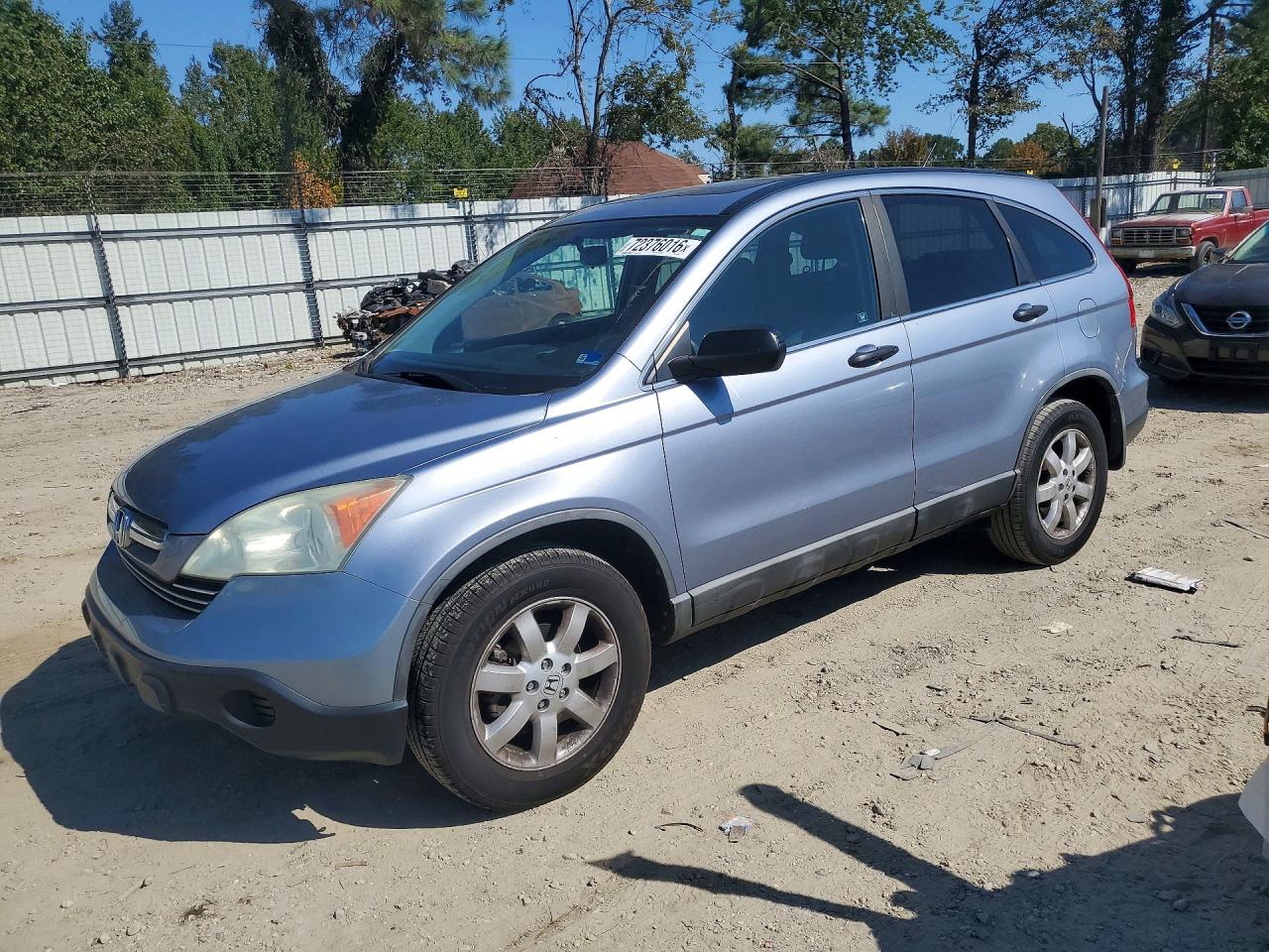 2009 HONDA CRV EX | 5J6RE38599L009361 | UPCARS