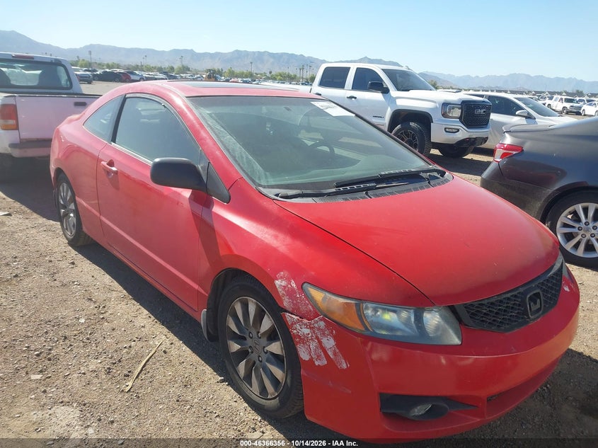 2011 HONDA CIVIC EX | 2HGFG1B88BH516878 | UPCARS