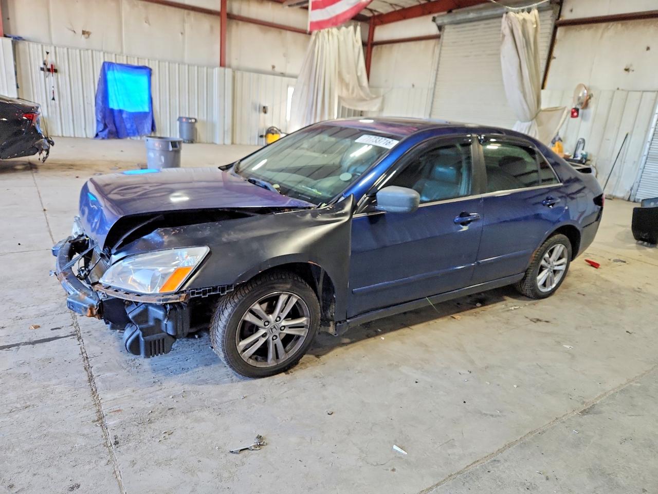 2004 HONDA CIVIC | 1HGCM66504A019690 | UPCARS