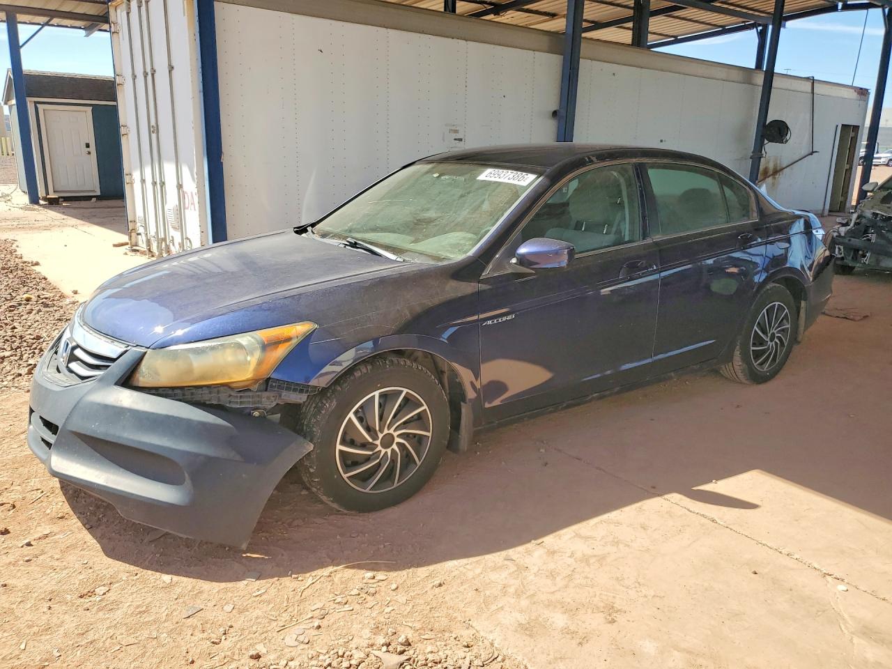 2011 HONDA ACCORD LX | 1HGCP2F37BA110175 | UPCARS