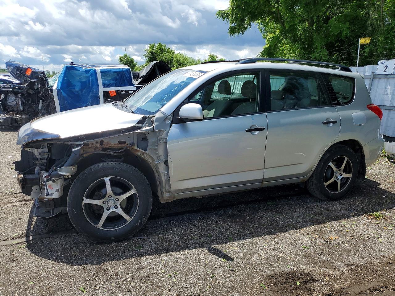 2007 TOYOTA RAV4 BASE | JTMBD33VX75059589 | UPCARS