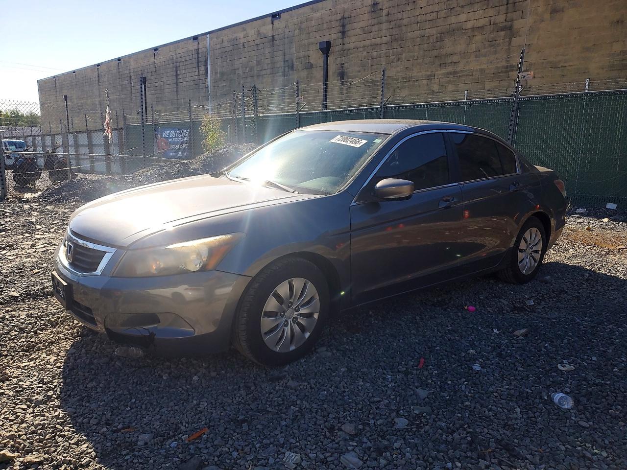 2010 HONDA ACCORD LX | 1HGCP2F31AA188384 | UPCARS