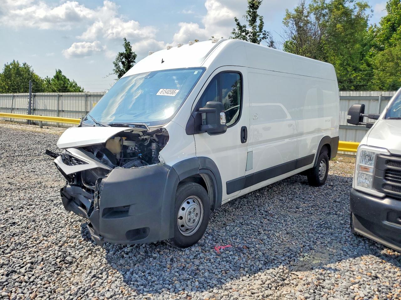 2021 RAM PROMASTER 2500 HIGH | 3C6LRVDG8ME555029 | UPCARS