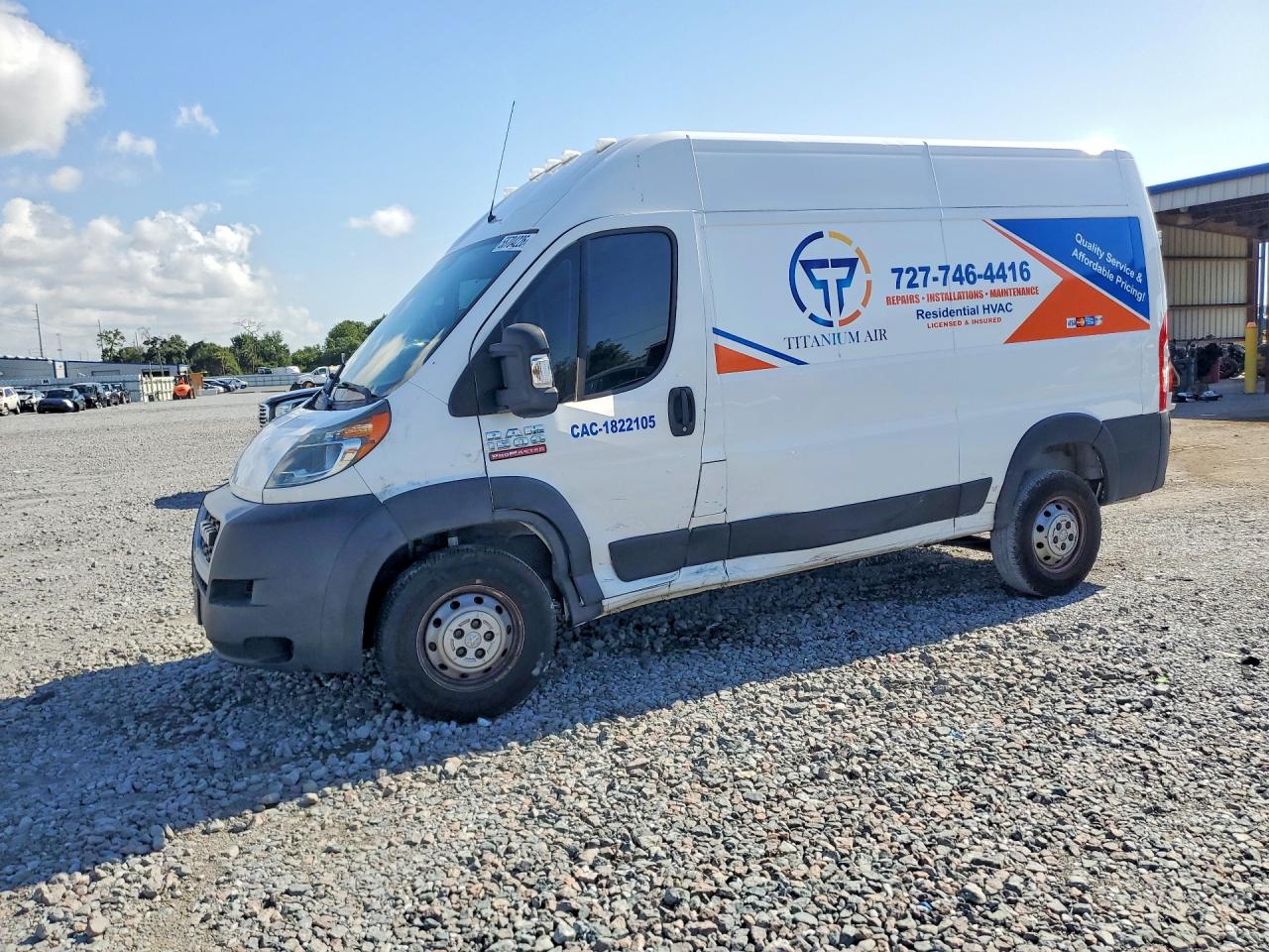 2020 RAM PROMASTER 1500 HIGH | 3C6TRVBG8LE114017 | UPCARS