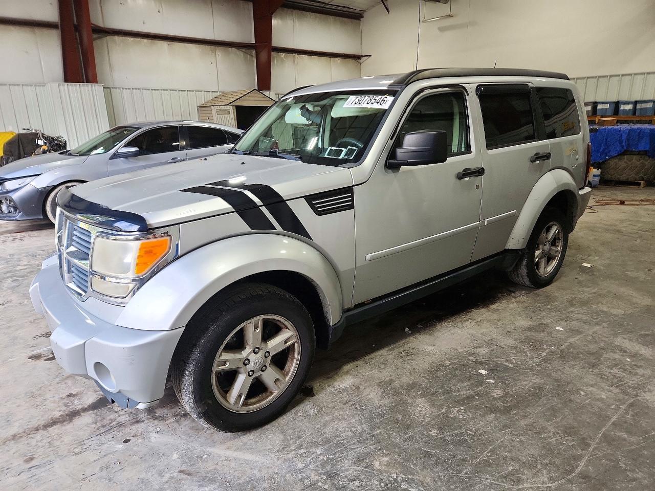 2008 DODGE NITRO SXT | 1D8GU28K38W129803 | UPCARS