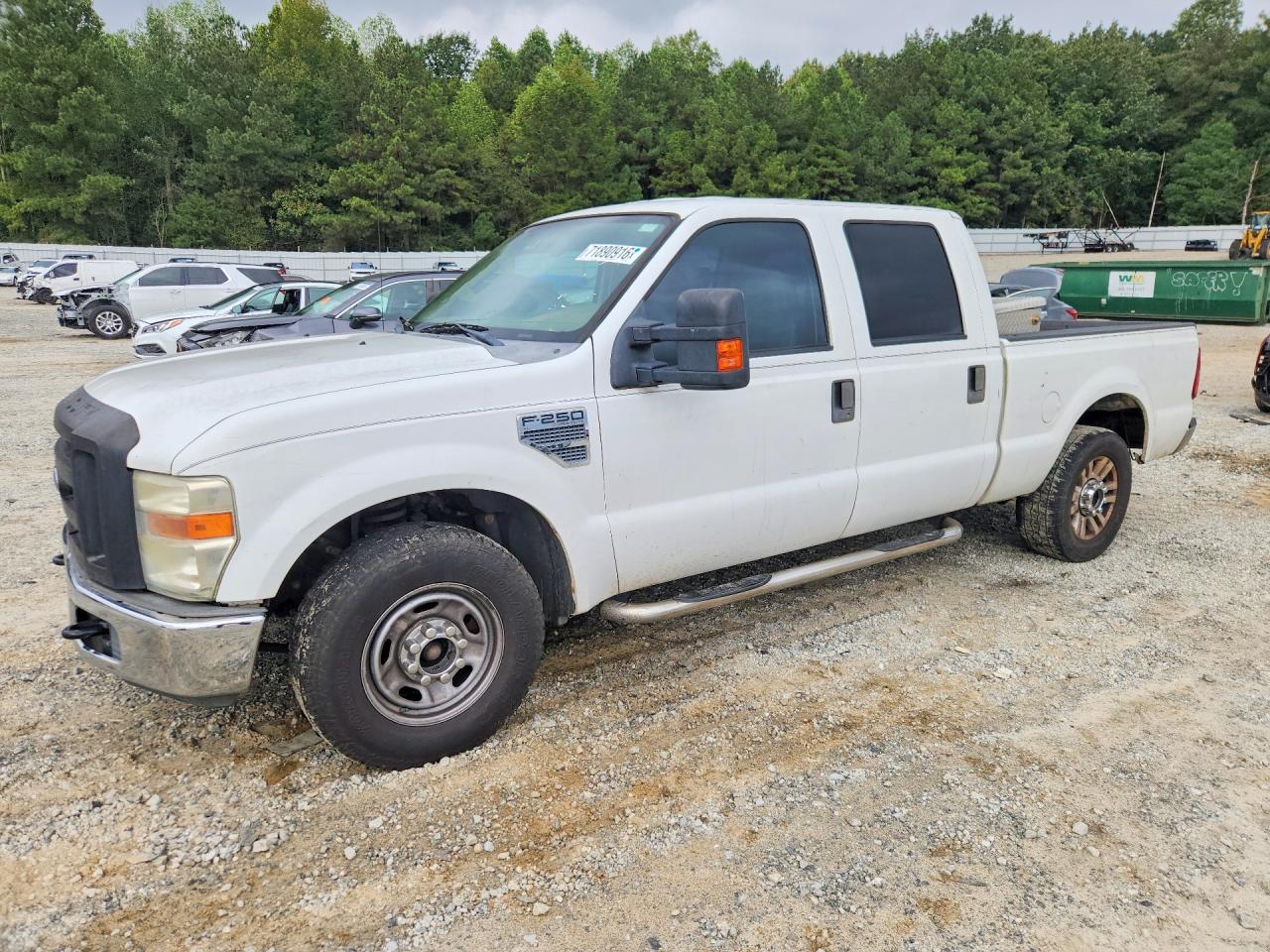 2009 FORD F250 SUPER DUTY | 1FTSW20569EA74053 | UPCARS