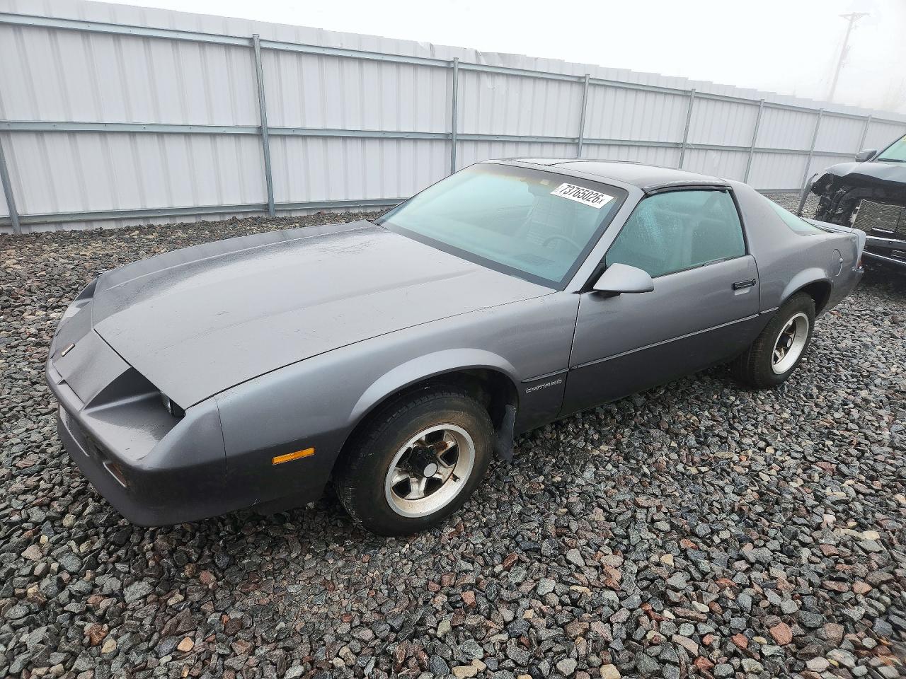 1985 CHEVROLET CAMARO | 1G1FP87S7FL488536 | UPCARS