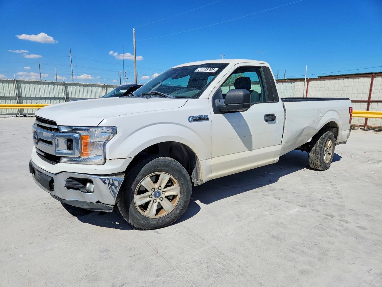 2019 FORD F150 | 1FTMF1C54KKD65981 | UPCARS