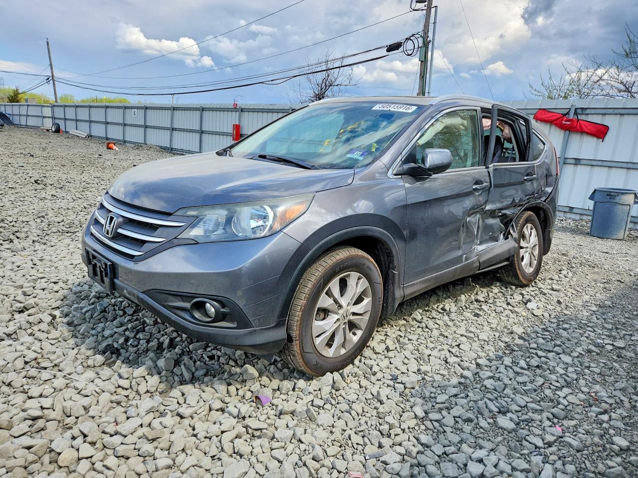 2014 HONDA CRV EXL | 2HKRM4H73EH620954 | UPCARS