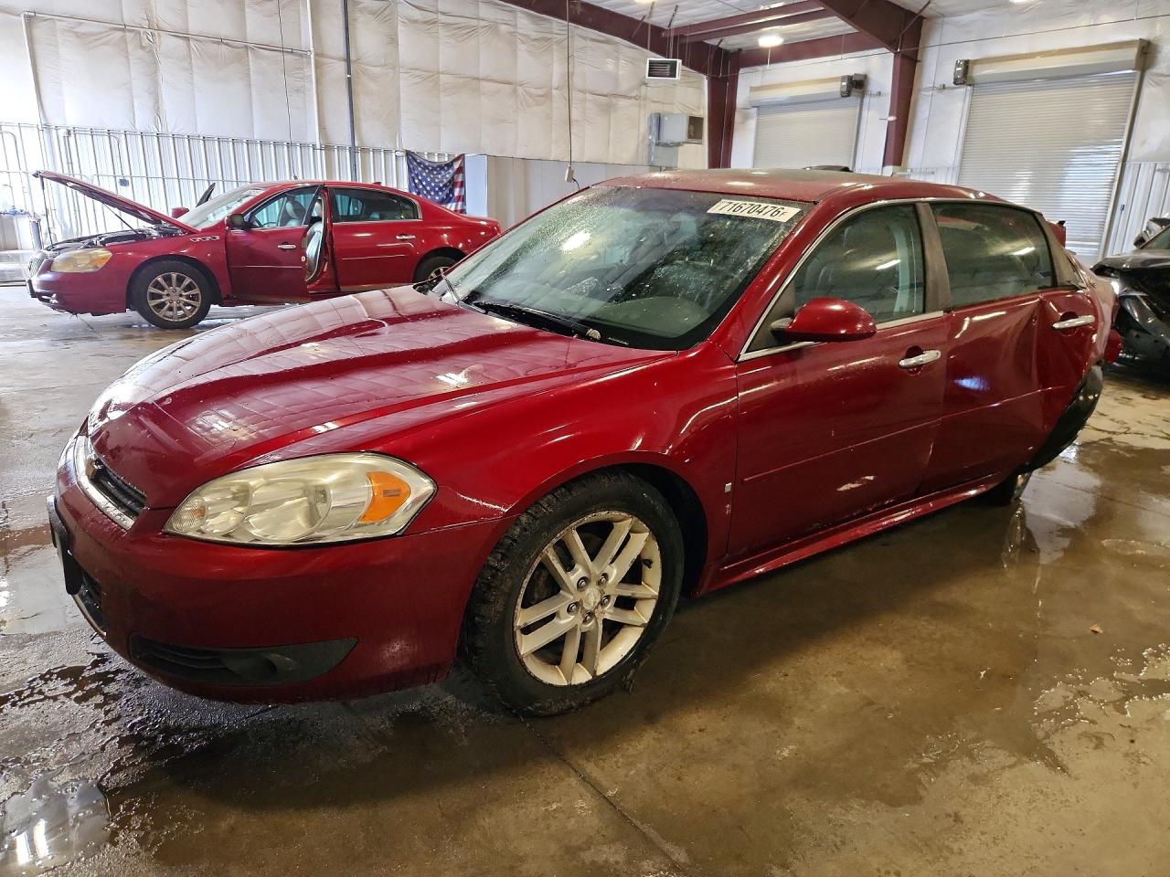 2009 CHEVROLET IMPALA LTZ | 2G1WU57MX91109791 | UPCARS