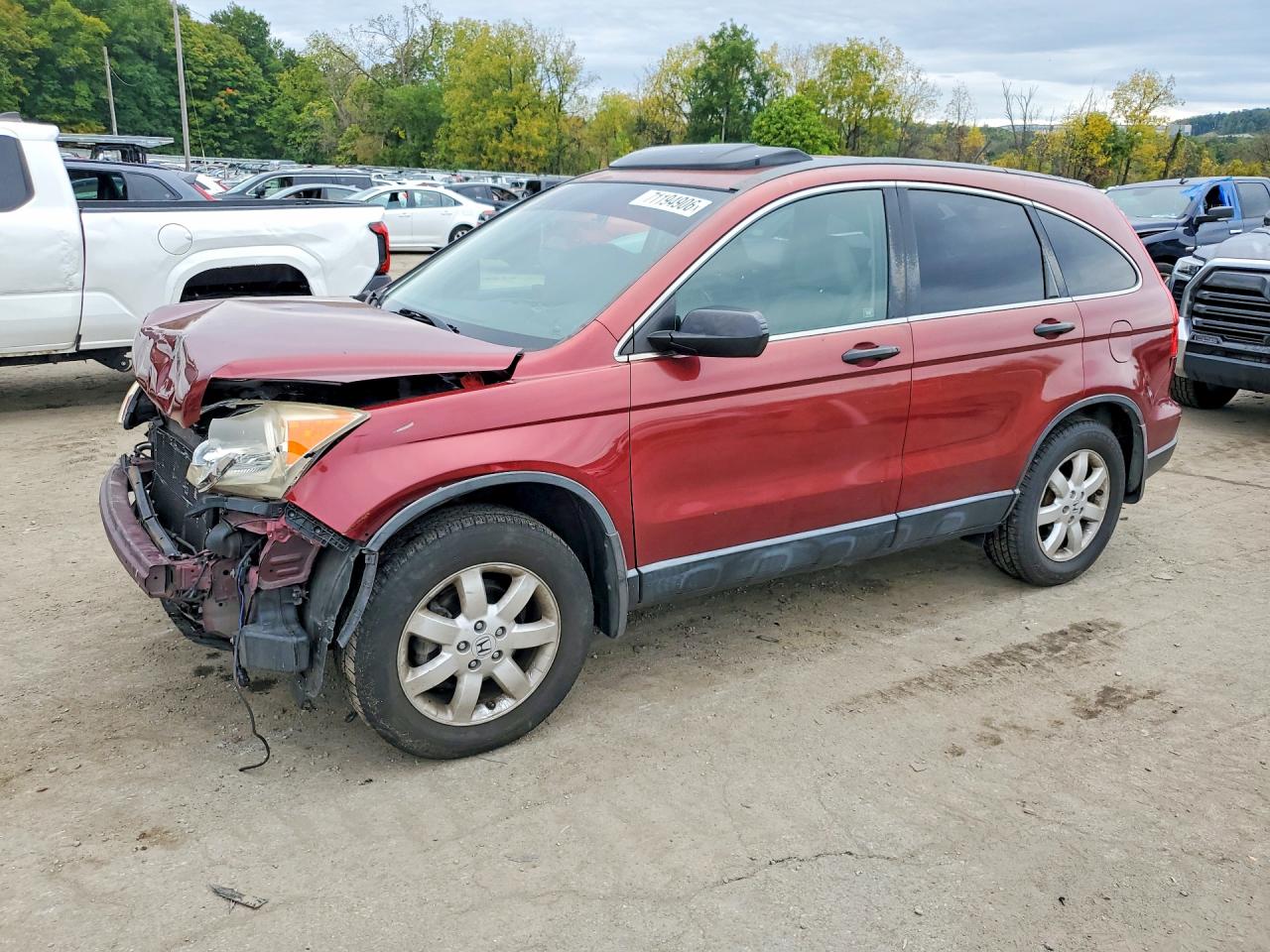 2007 HONDA CRV EX | JHLRE38547C012965 | UPCARS