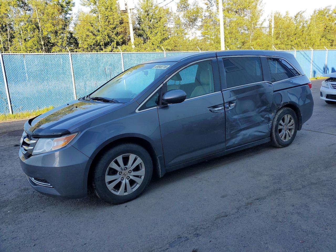2016 HONDA ODYSSEY EX | 5FNRL5H40GB513408 | UPCARS
