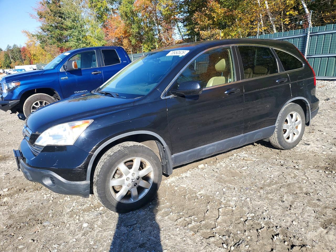 2007 HONDA CRV EXL | JHLRE48787C024270 | UPCARS