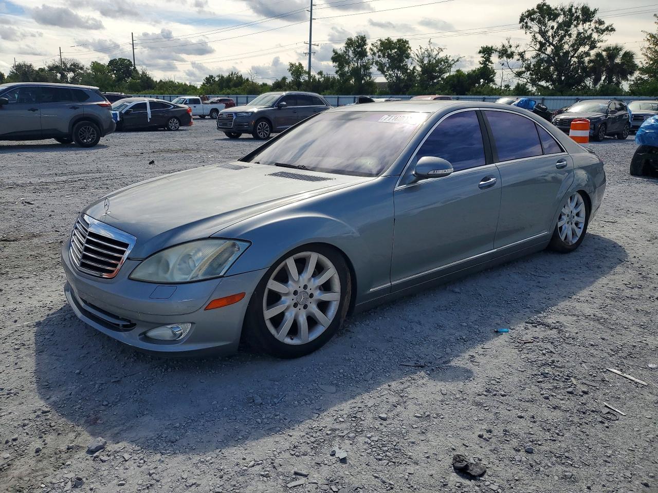 2007 MERCEDES-BENZ S-CLASS 550 | WDDNG71X47A093766 | UPCARS