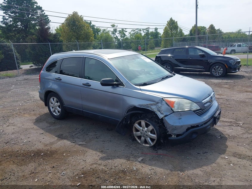 2007 HONDA CR-V EX | JHLRE48527C058526 | UPCARS