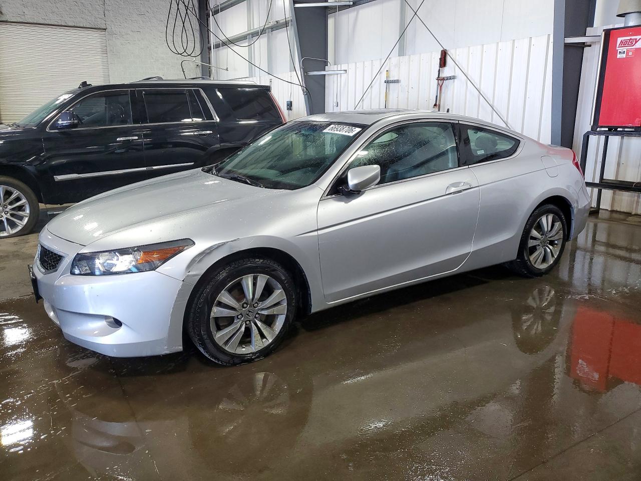 2008 HONDA ACCORD EXL | 1HGCS12848A011056 | UPCARS