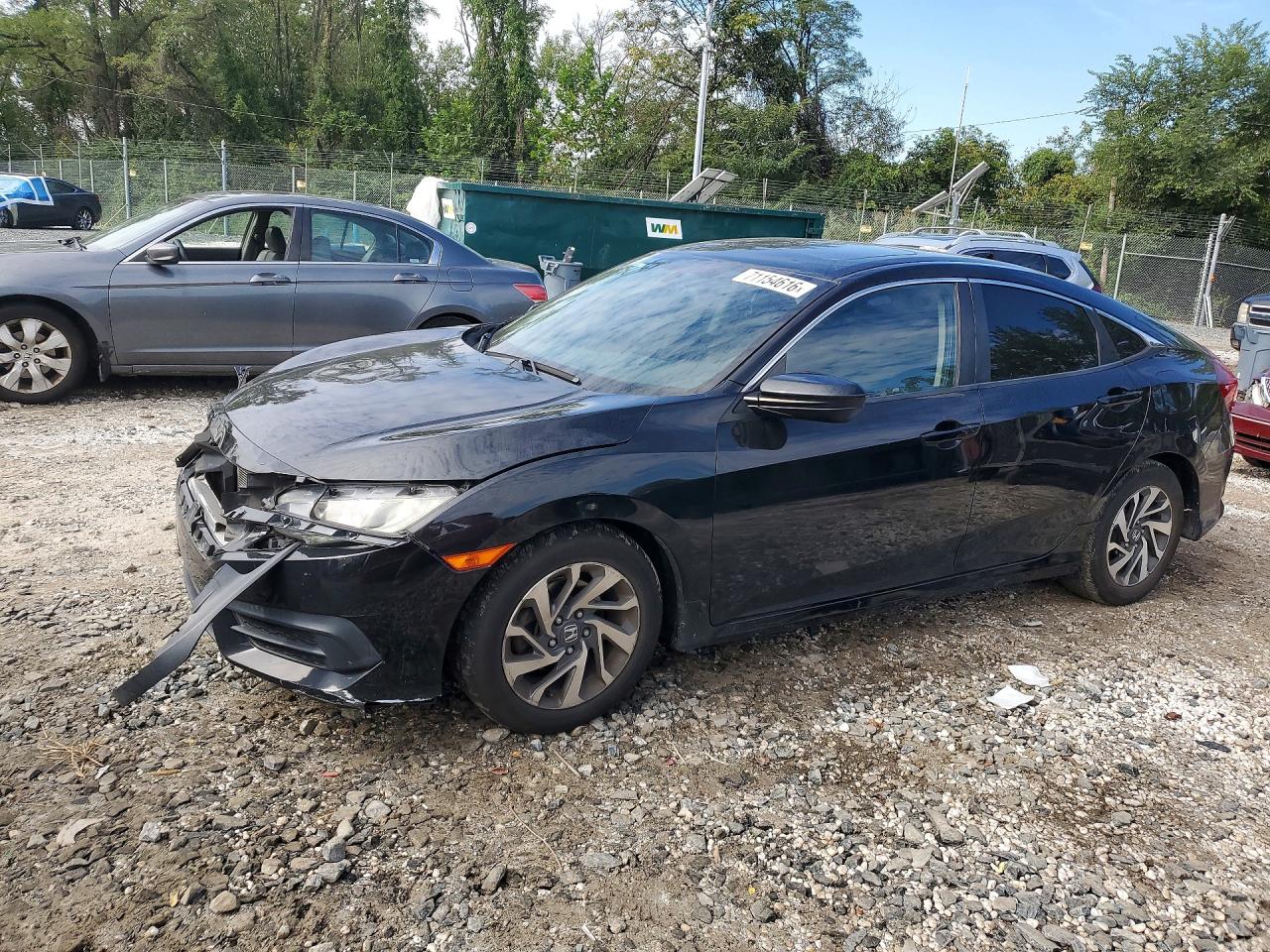 2017 HONDA CIVIC EX | 2HGFC2F72HH548446 | UPCARS