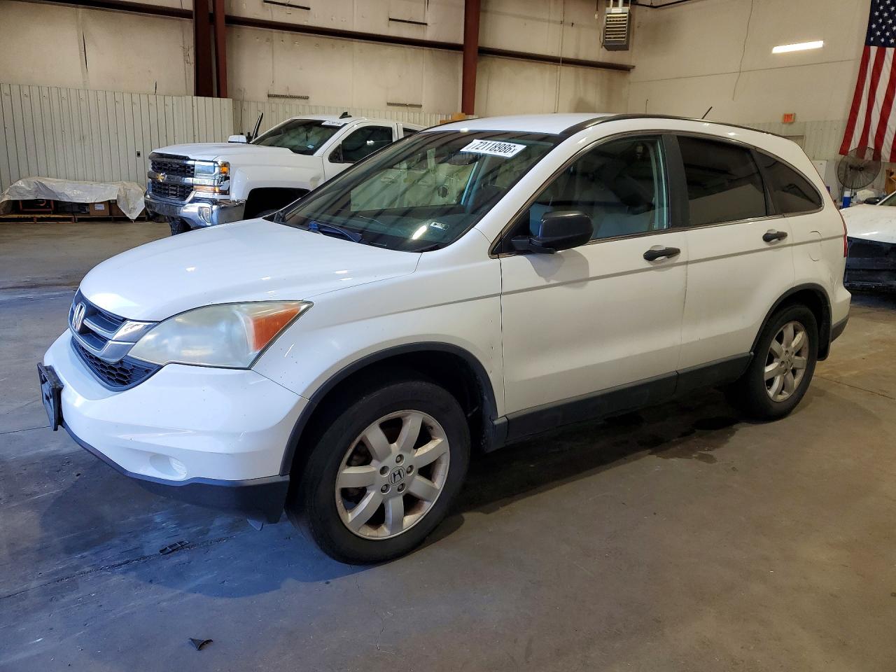 2011 HONDA CRV SE | 5J6RE3H40BL042245 | UPCARS