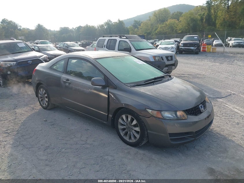 2009 HONDA CIVIC EX | 2HGFG12839H515471 | UPCARS