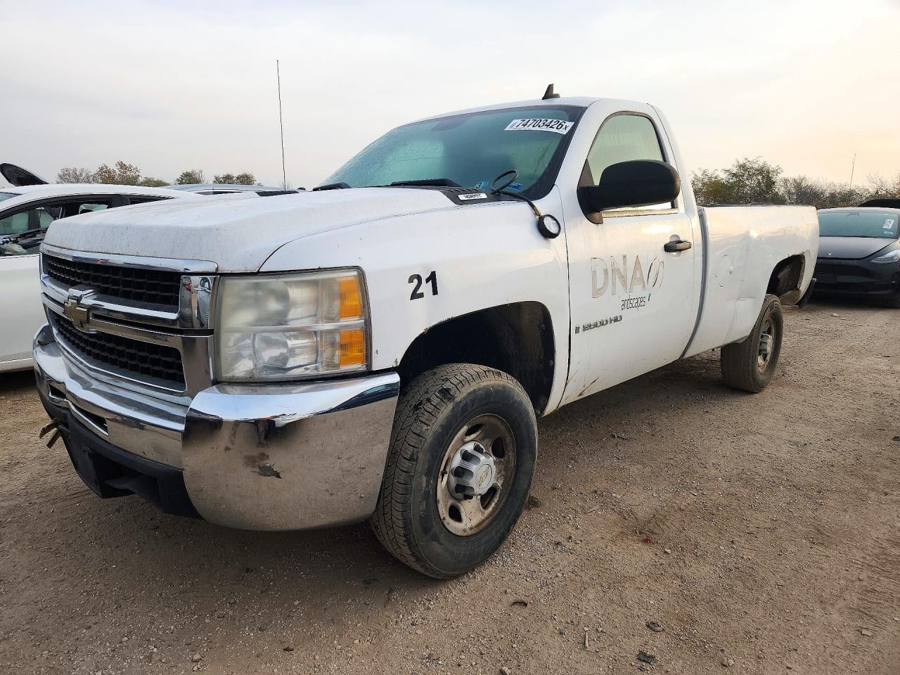2009 CHEVROLET SILVERADO C2500 HEAVY DUTY | 1GCHC44K39F130460 | UPCARS