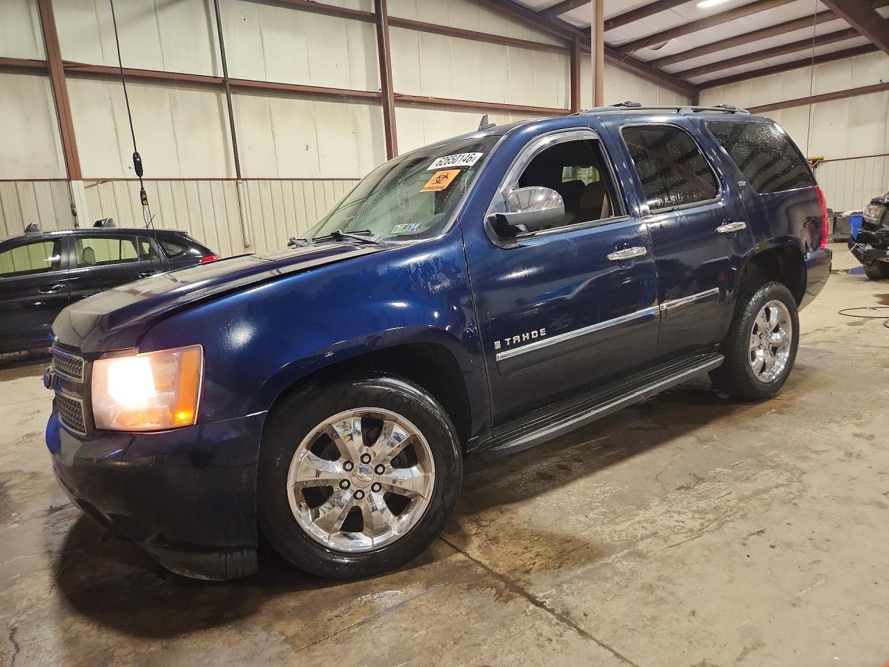 2009 CHEVROLET TAHOE K1500 LTZ | 1GNFK33059R171151 | UPCARS