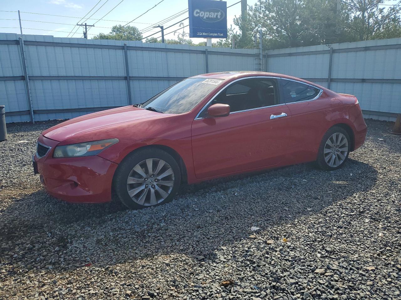 2009 HONDA ACCORD EXL | 1HGCS22849A012280 | UPCARS