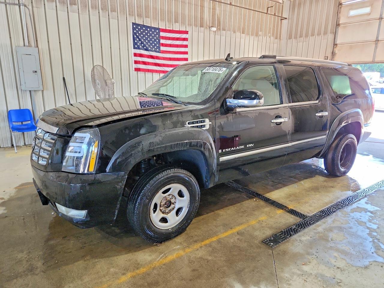 2009 CADILLAC ESCALAD ESV LUXURY | 1GYFK26299R143475 | UPCARS