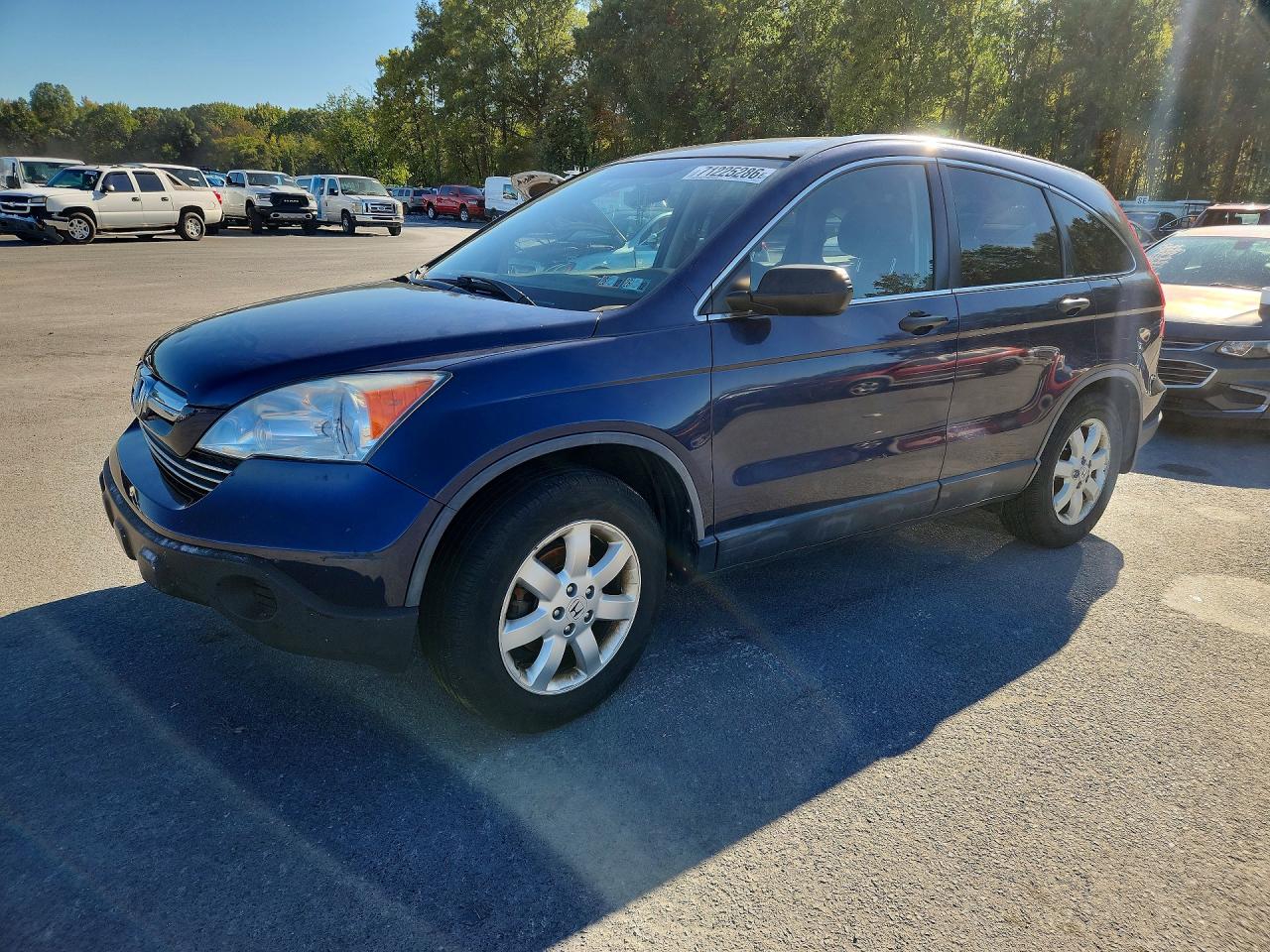 2007 HONDA CRV EX | JHLRE48557C089768 | UPCARS