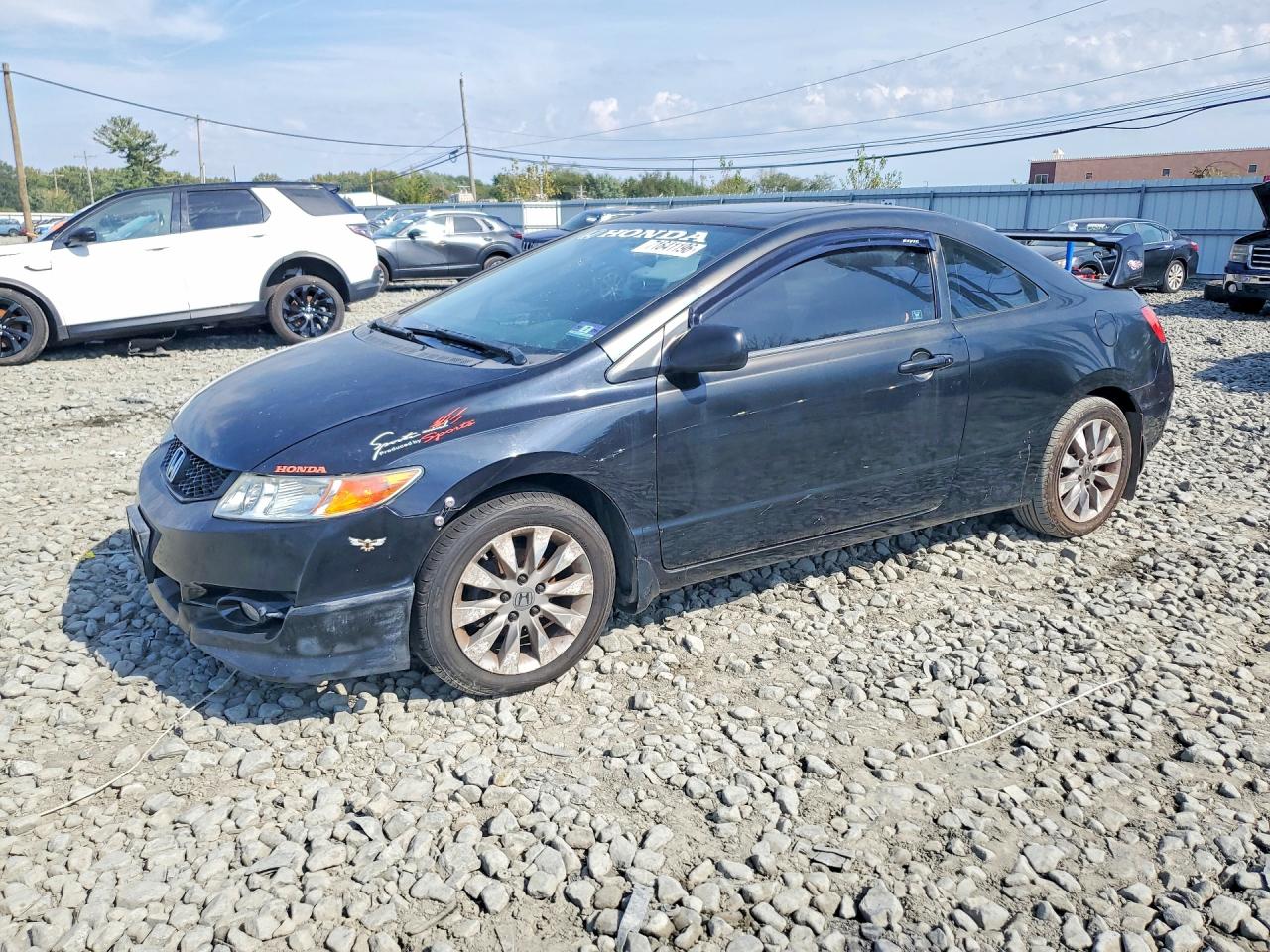 2011 HONDA CIVIC EX | 2HGFG1B83BH519252 | UPCARS