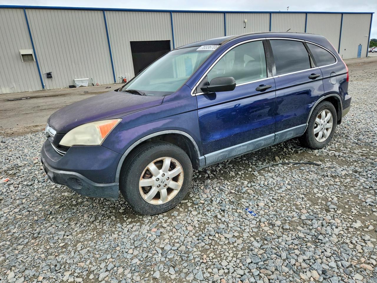 2007 HONDA CRV EX | JHLRE38517C000465 | UPCARS