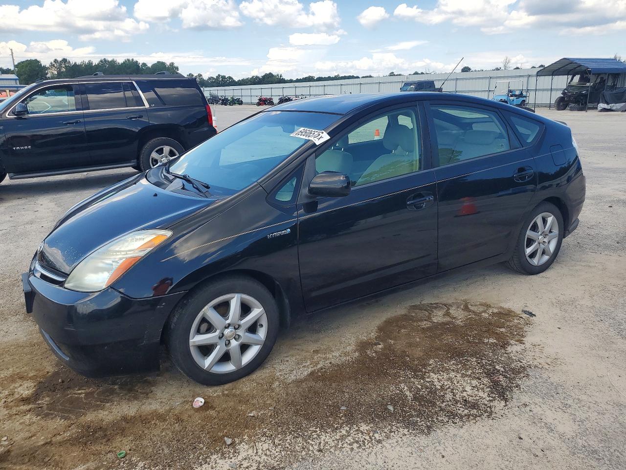 2008 TOYOTA PRIUS TOURING | JTDKB20U683323335 | UPCARS