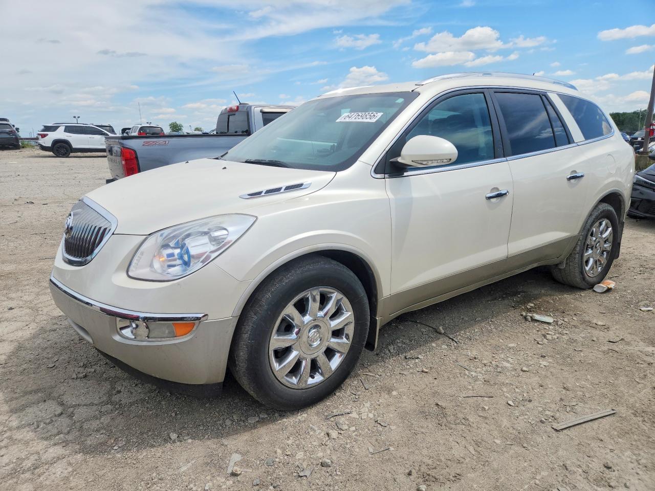 2011 BUICK ENCLAVE CXL | 5GAKVBED2BJ219848 | UPCARS