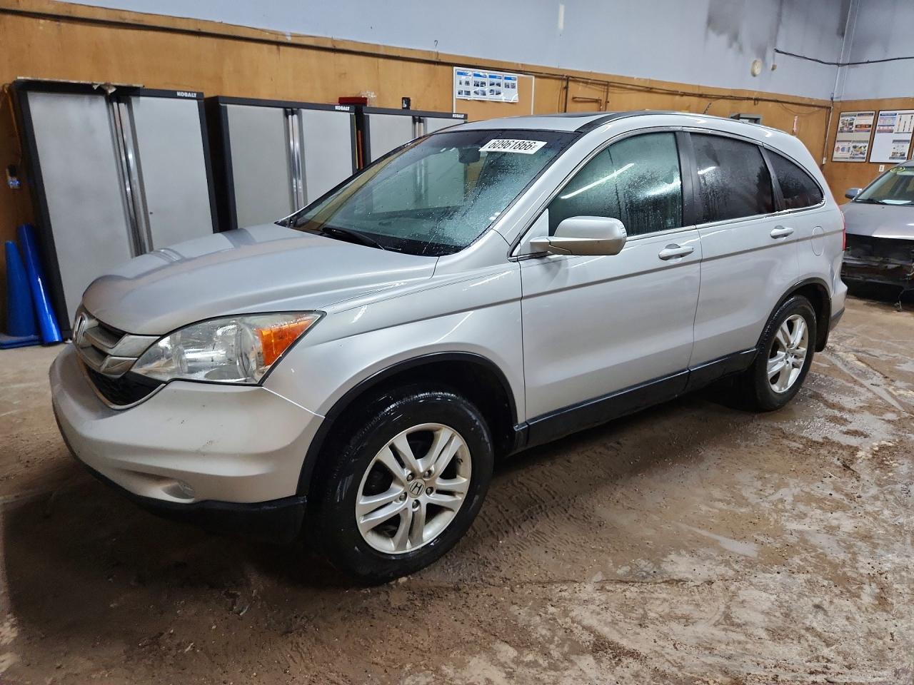 2011 HONDA CRV EXL | 5J6RE4H79BL082131 | UPCARS
