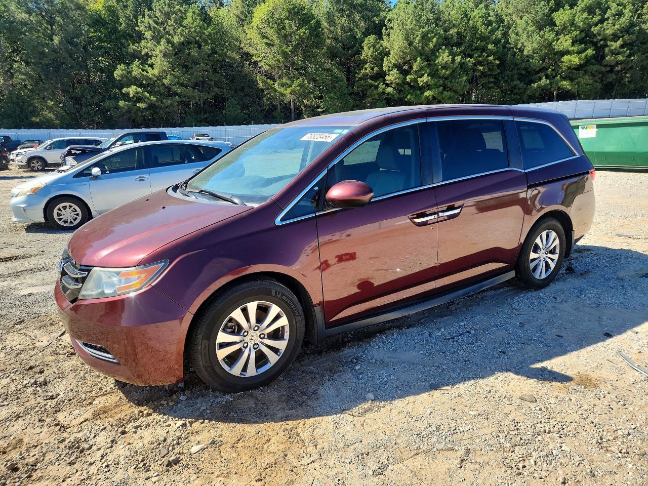 2016 HONDA ODYSSEY EXL | 5FNRL5H66GB034072 | UPCARS