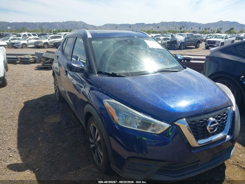 2020 NISSAN KICK SV XTRONIC CVT | 3N1CP5CV8LL518705 | UPCARS