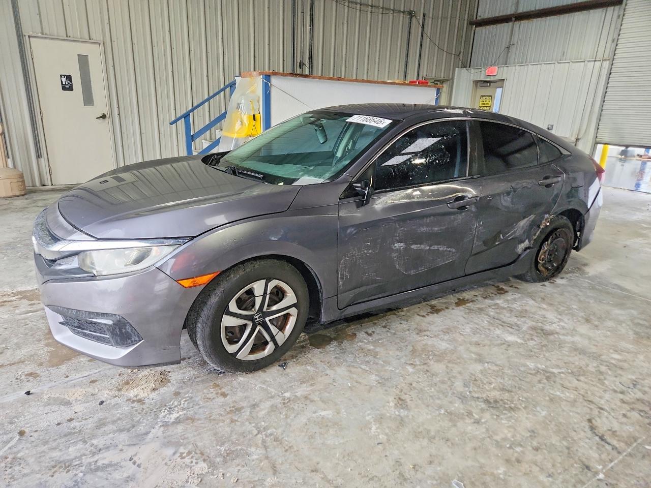 2017 HONDA CIVIC LX | 19XFC2E58HE059298 | UPCARS