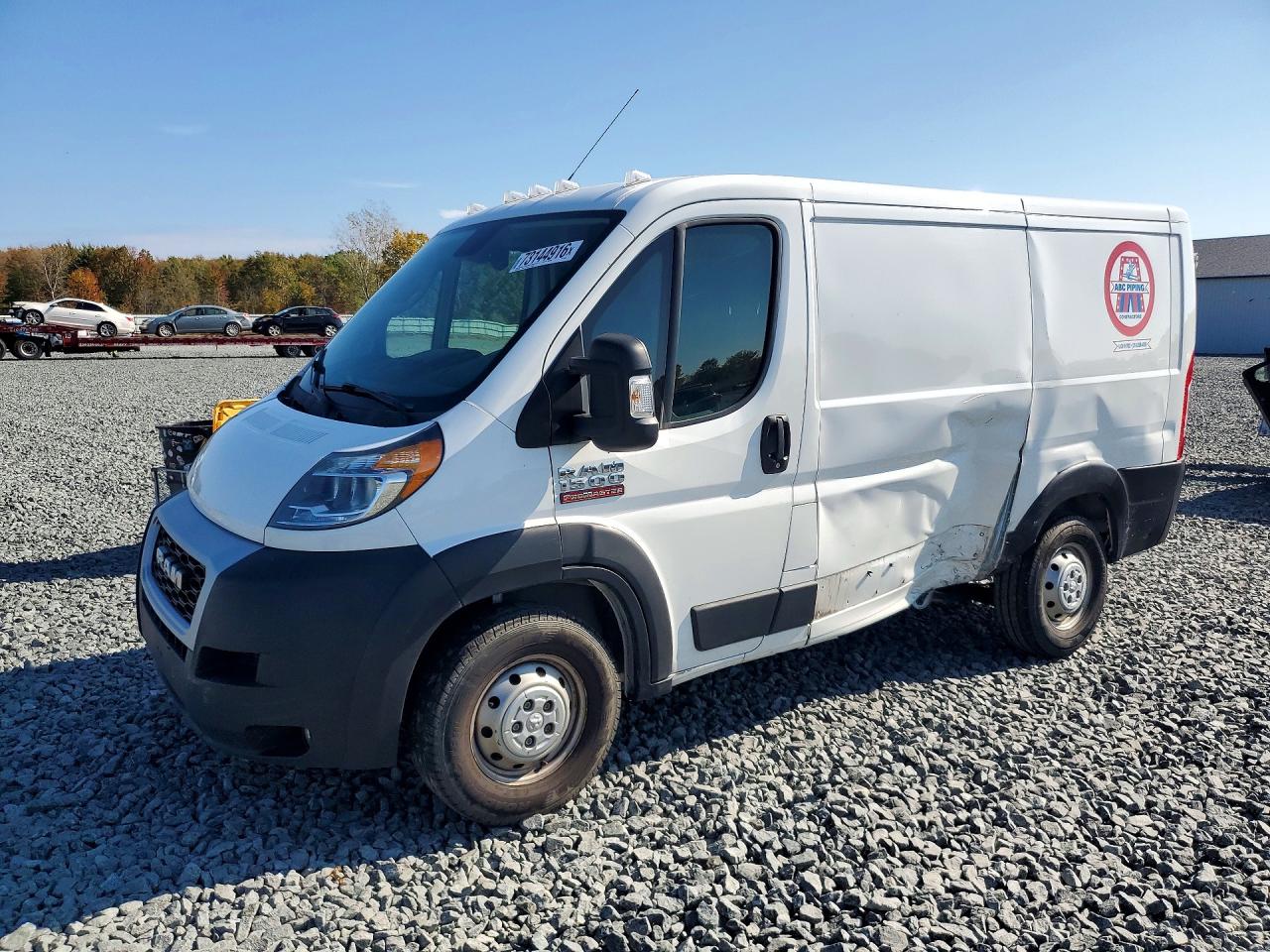 2021 RAM PROMASTER 1500 STANDARD | 3C6LRVNG4ME576023 | UPCARS