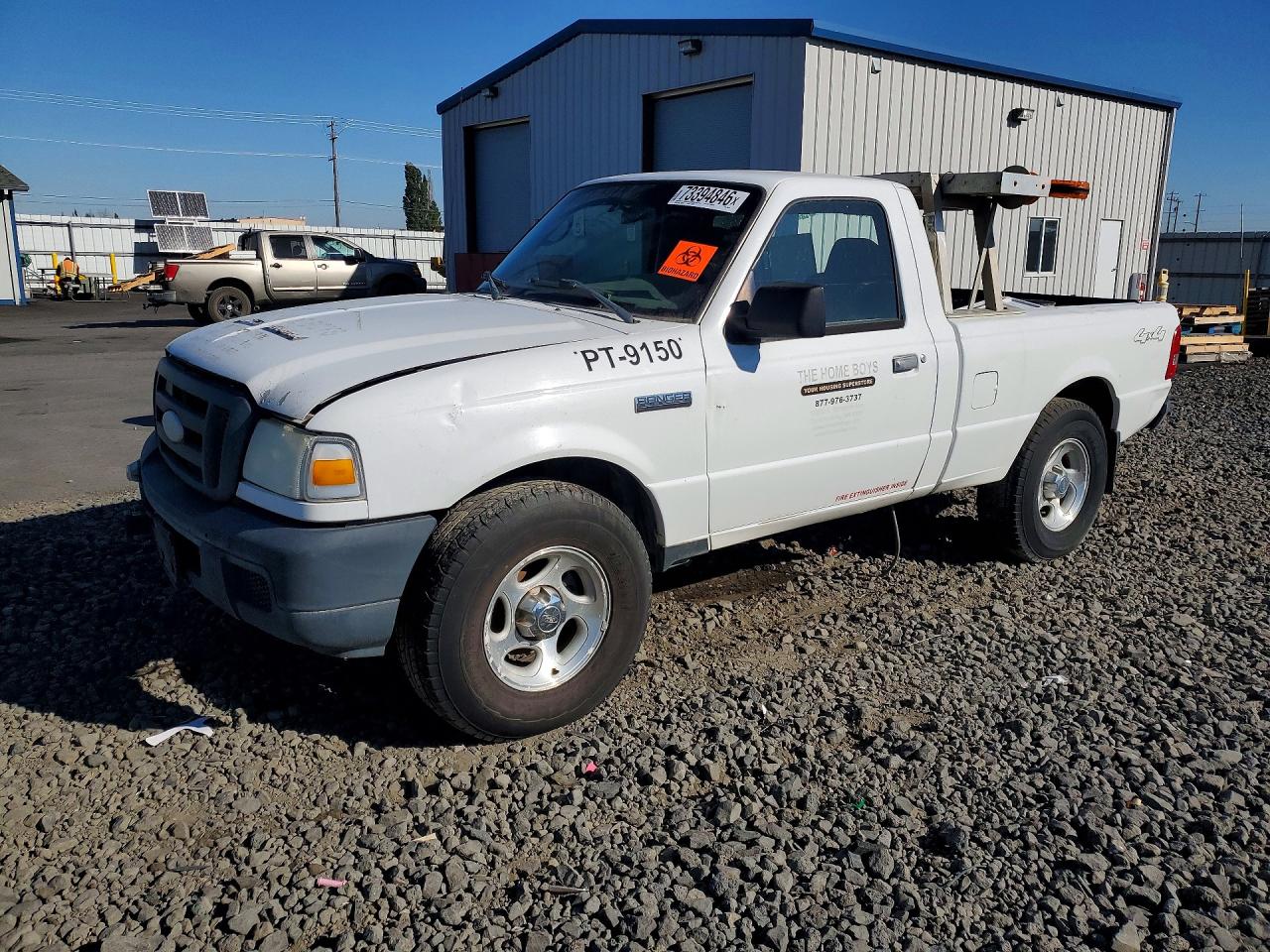 2007 FORD RANGER | 1FTYR11U47PA99150 | UPCARS