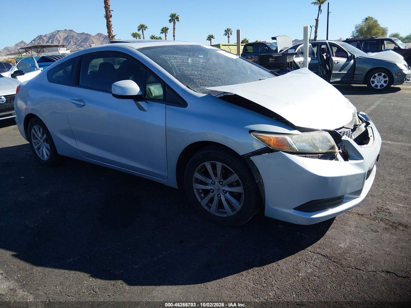 2012 HONDA CIVIC EX-L | 2HGFG3B18CH546981 | UPCARS